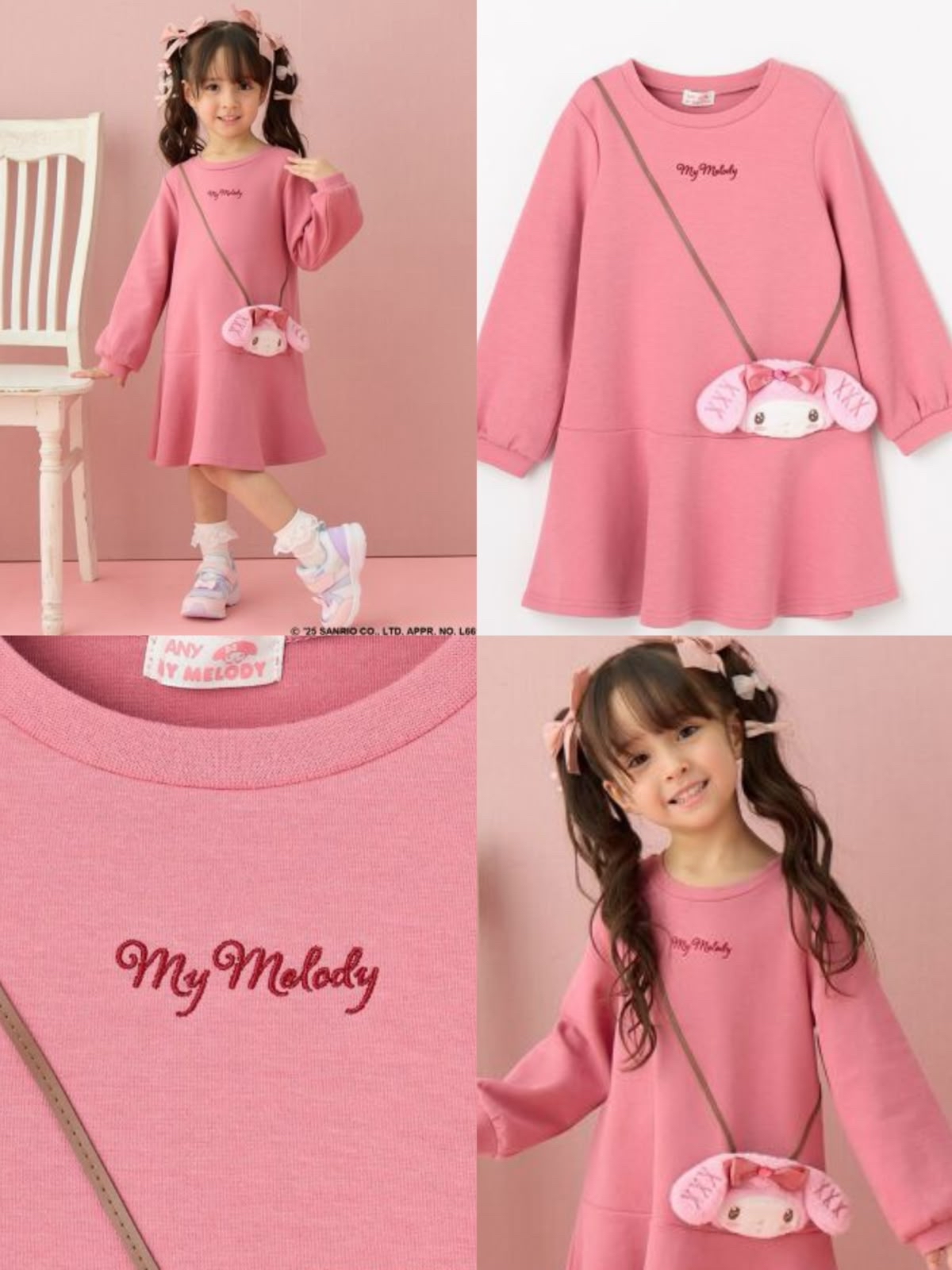▫️現貨▫️AnyFAM x Sanrio Melody Kuromi連身裙