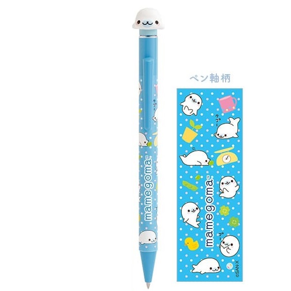 現貨｜San-X Mamegoma 掌上萌寶小海豹 日本製 Mascot 黑色 原子筆 (PR17108) 