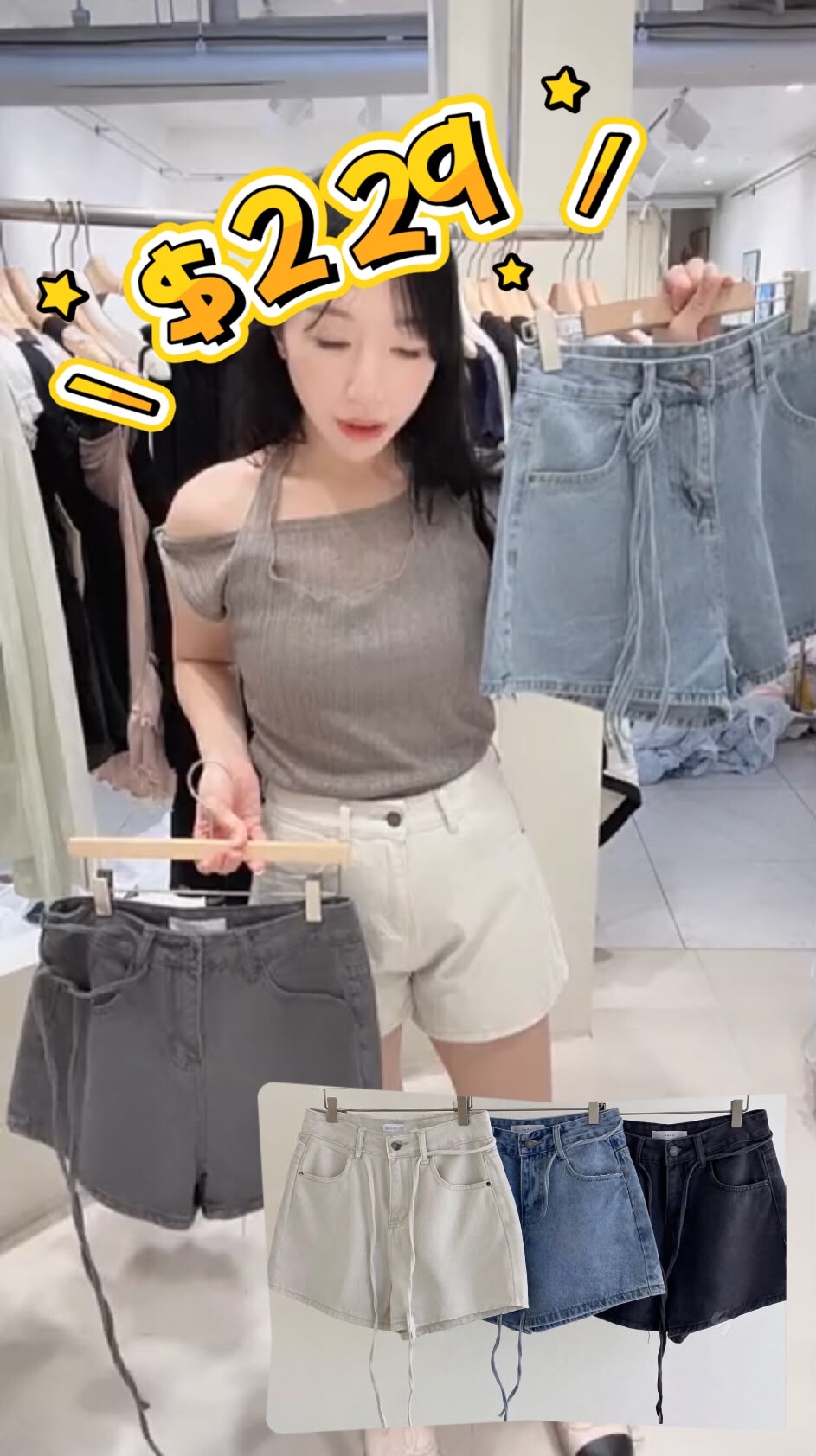 🇰🇷🇰🇷韓國連線11/7🔥🔥13088#ff3591