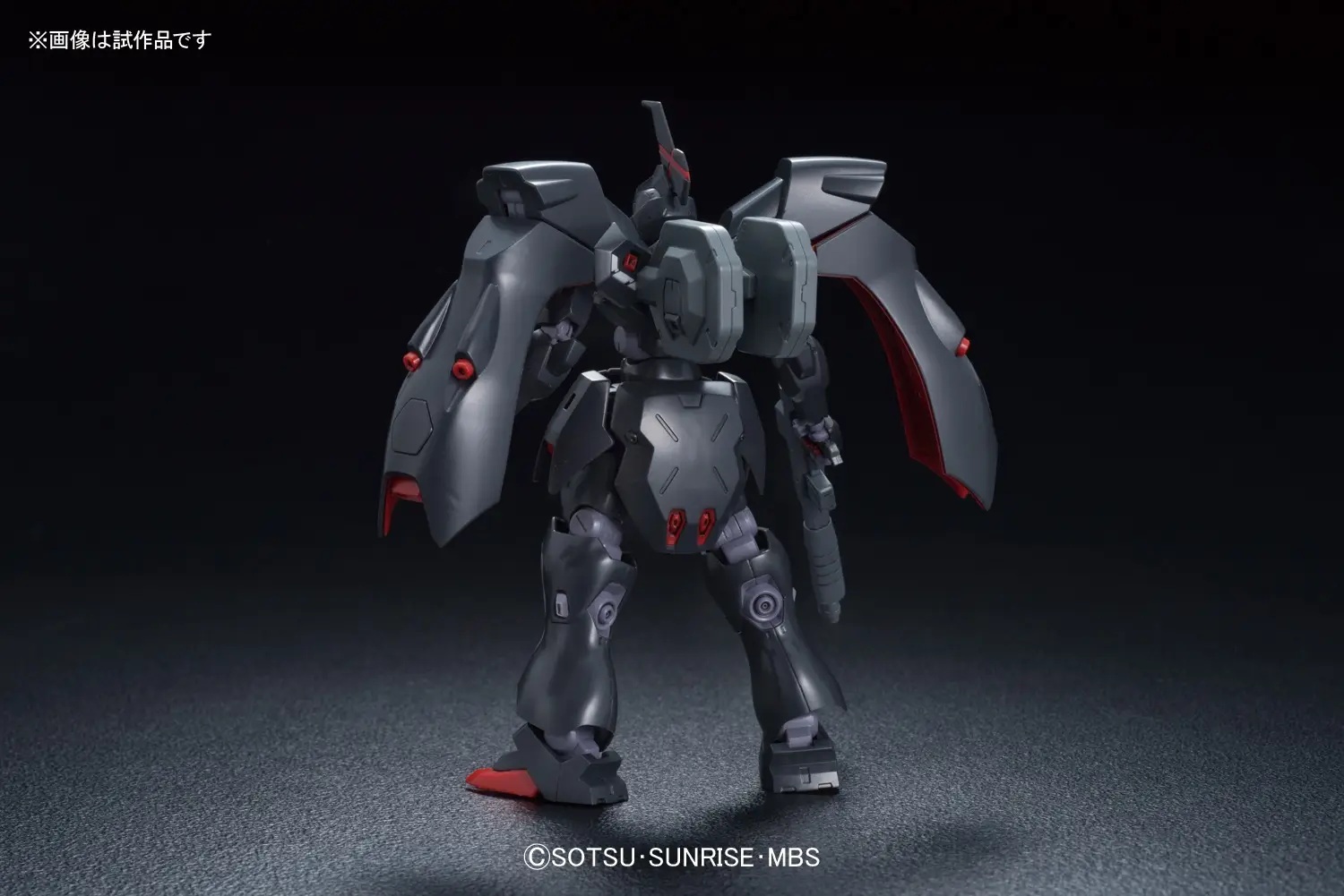 1/144 HG Kabakali