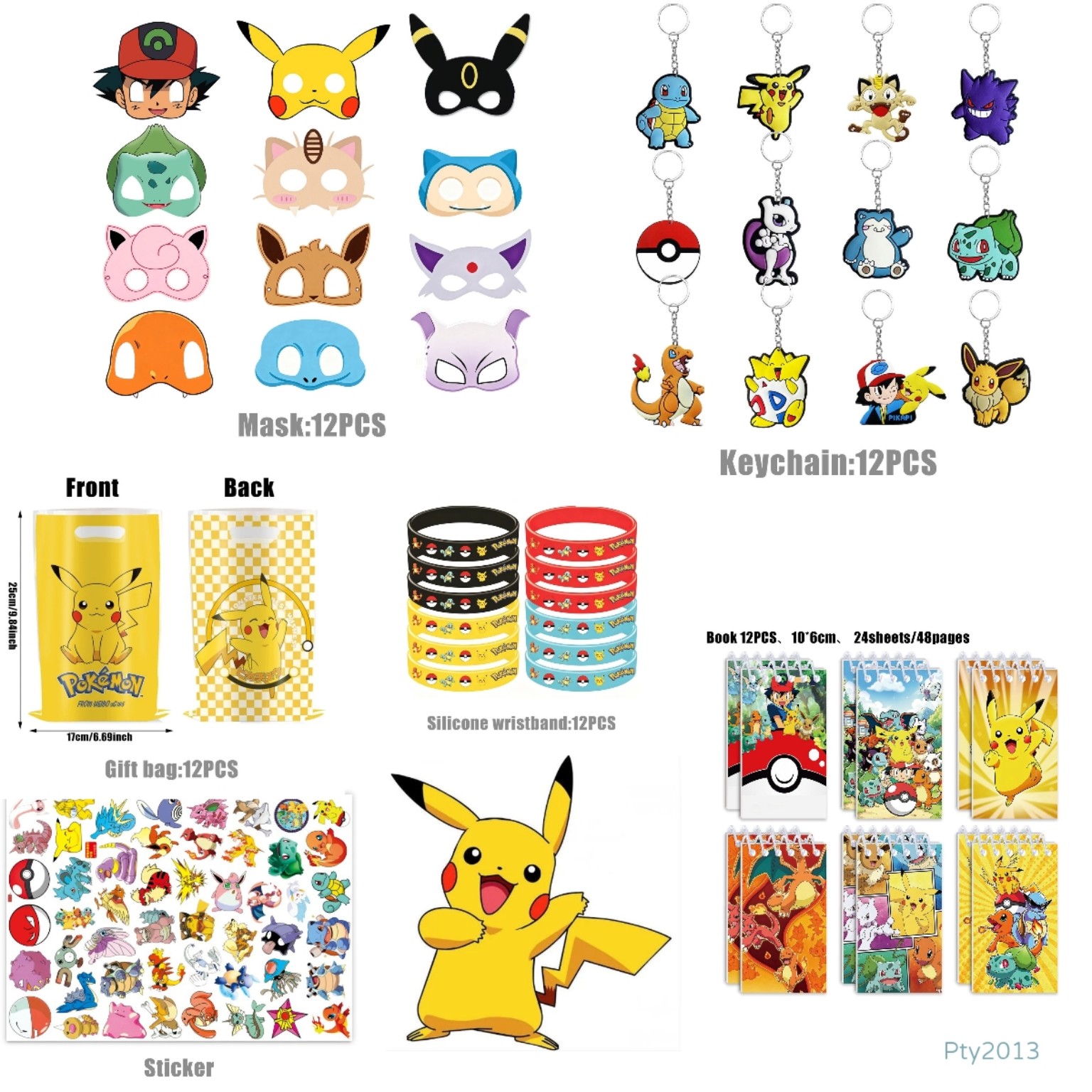 Pokémon Pikachu 比卡超主題生日回禮 Party Favor 禮物套裝 12份 PTY2013