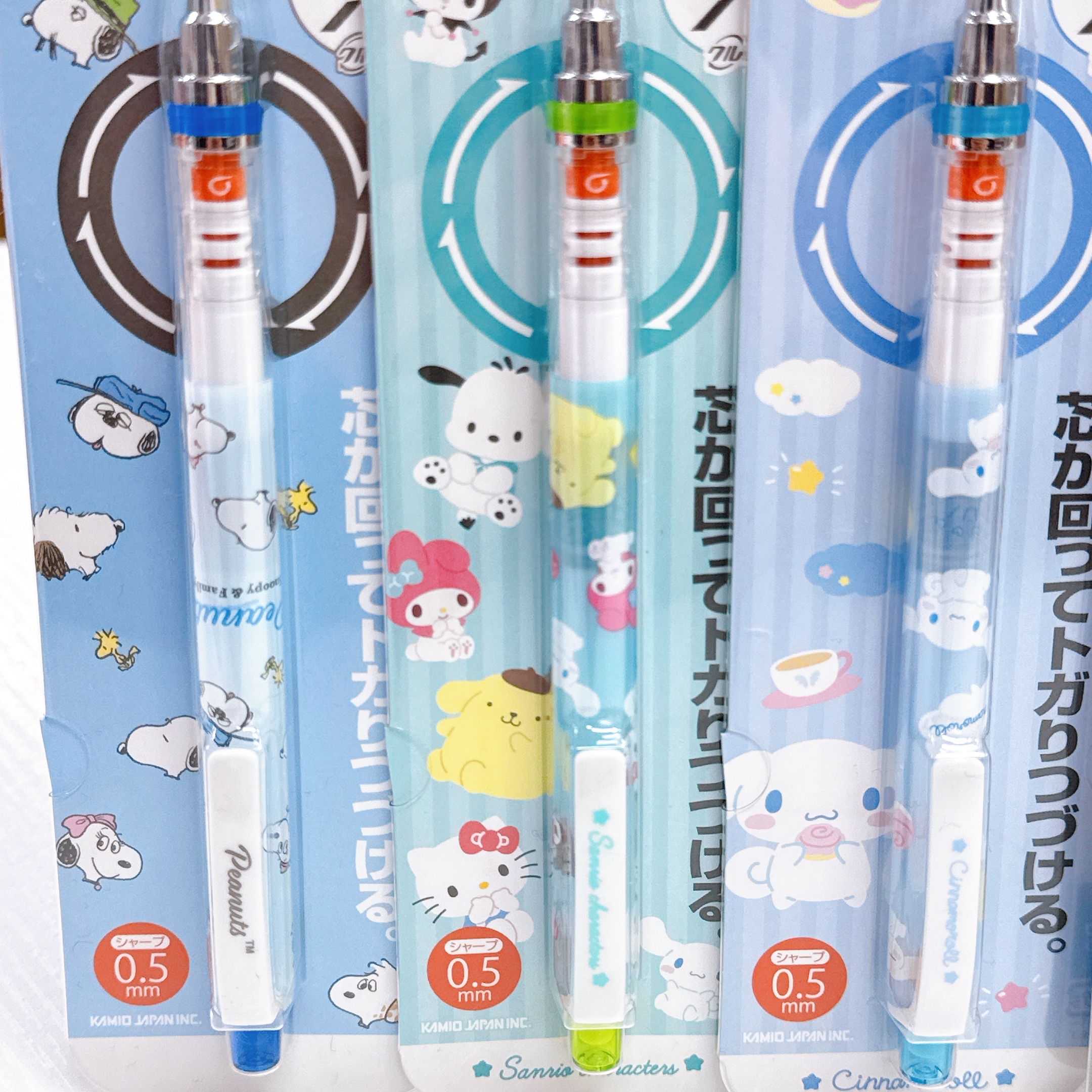 日本直送日本製造kuru toga 轉轉鉛芯筆