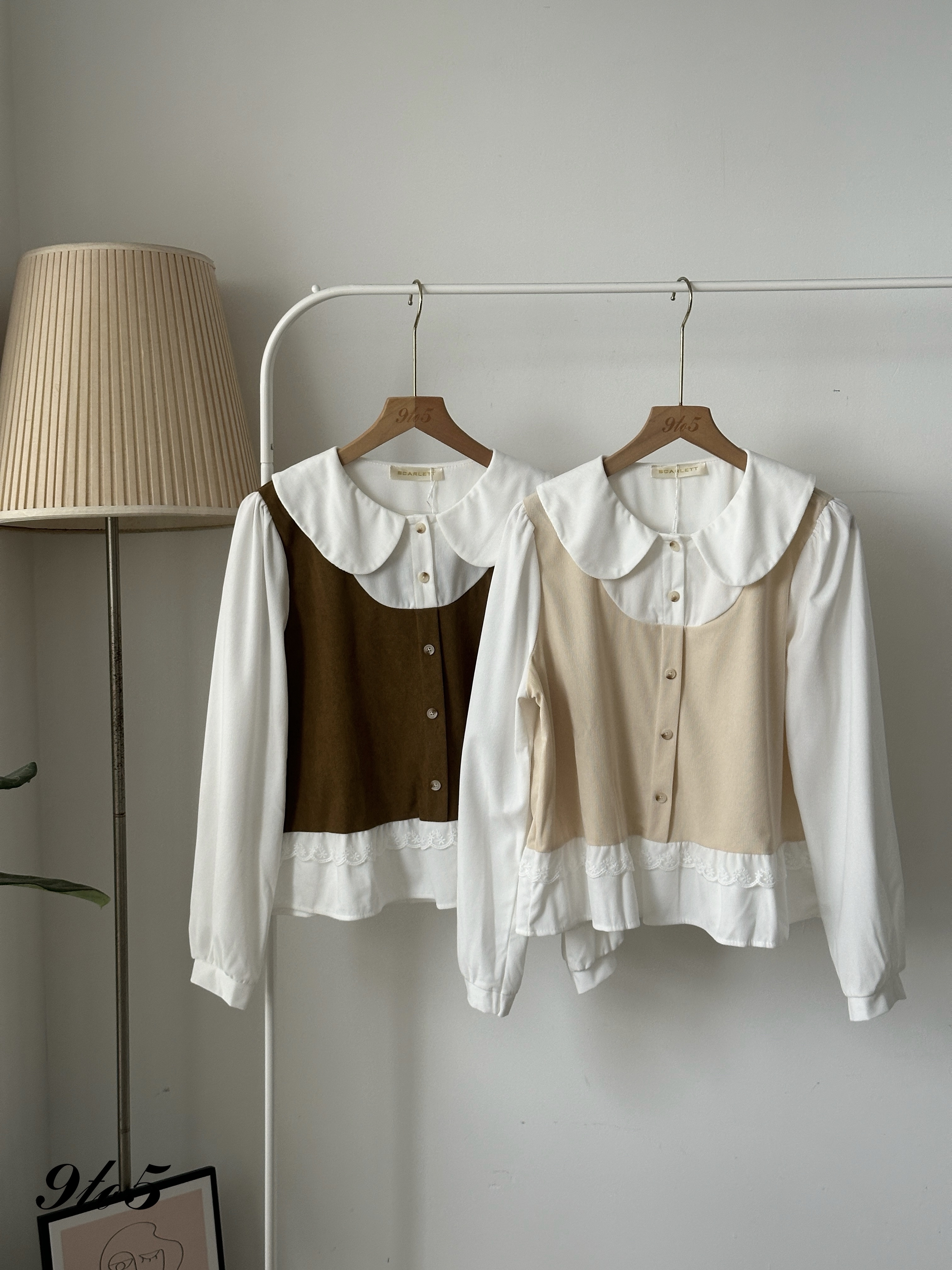 T4088 Fake Two-Piece Top - 4 Colors 