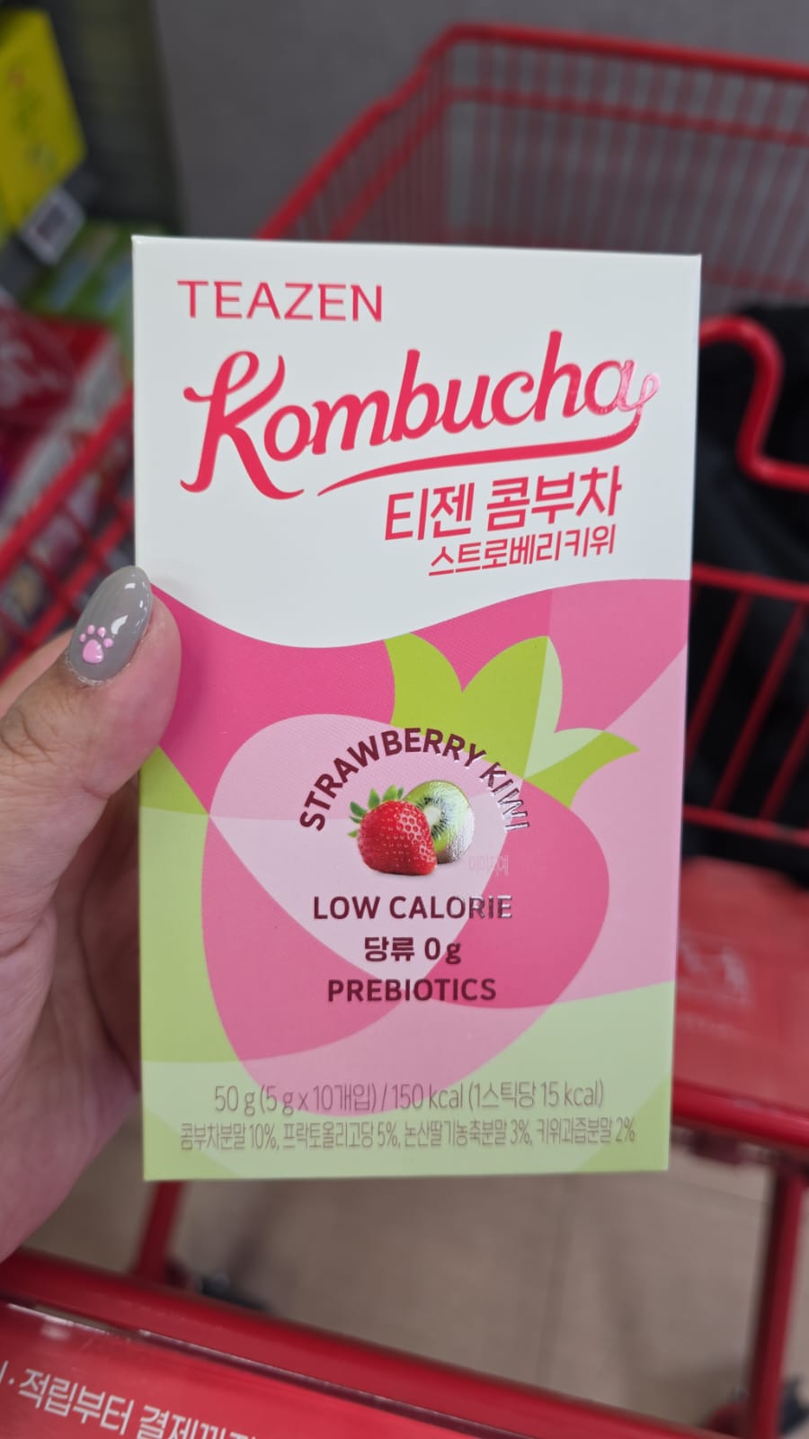 Teazen 韓國草莓奇異果康普茶沖泡粉