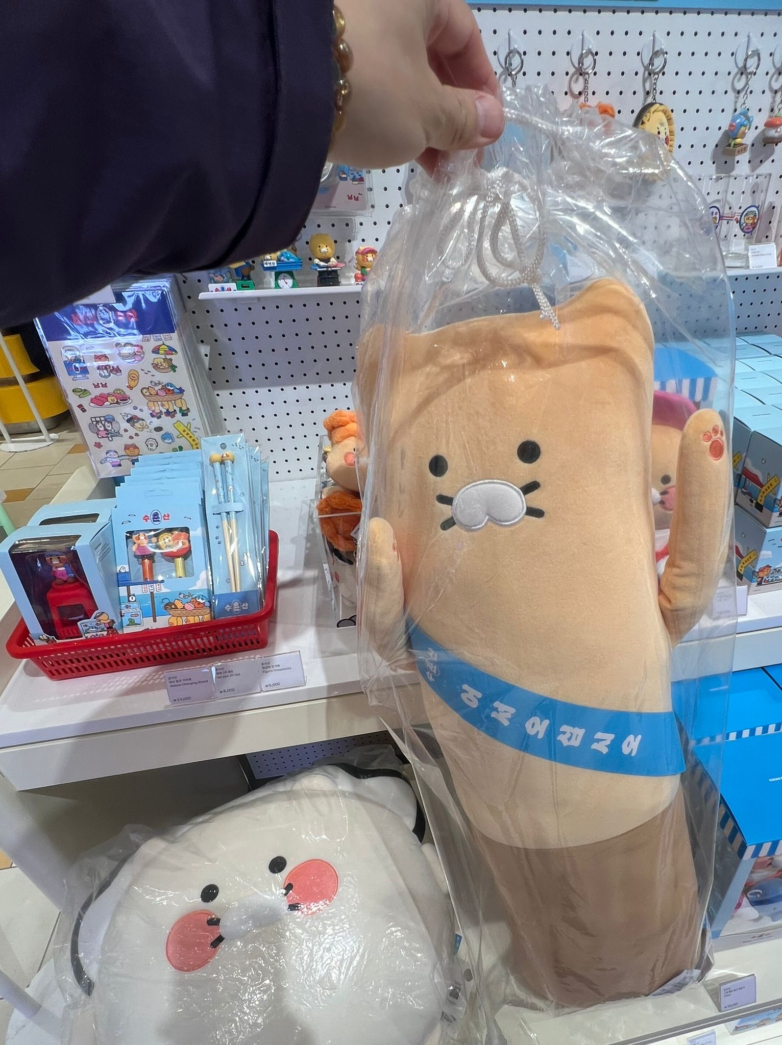 Kakao 海洋生物咕𠱸