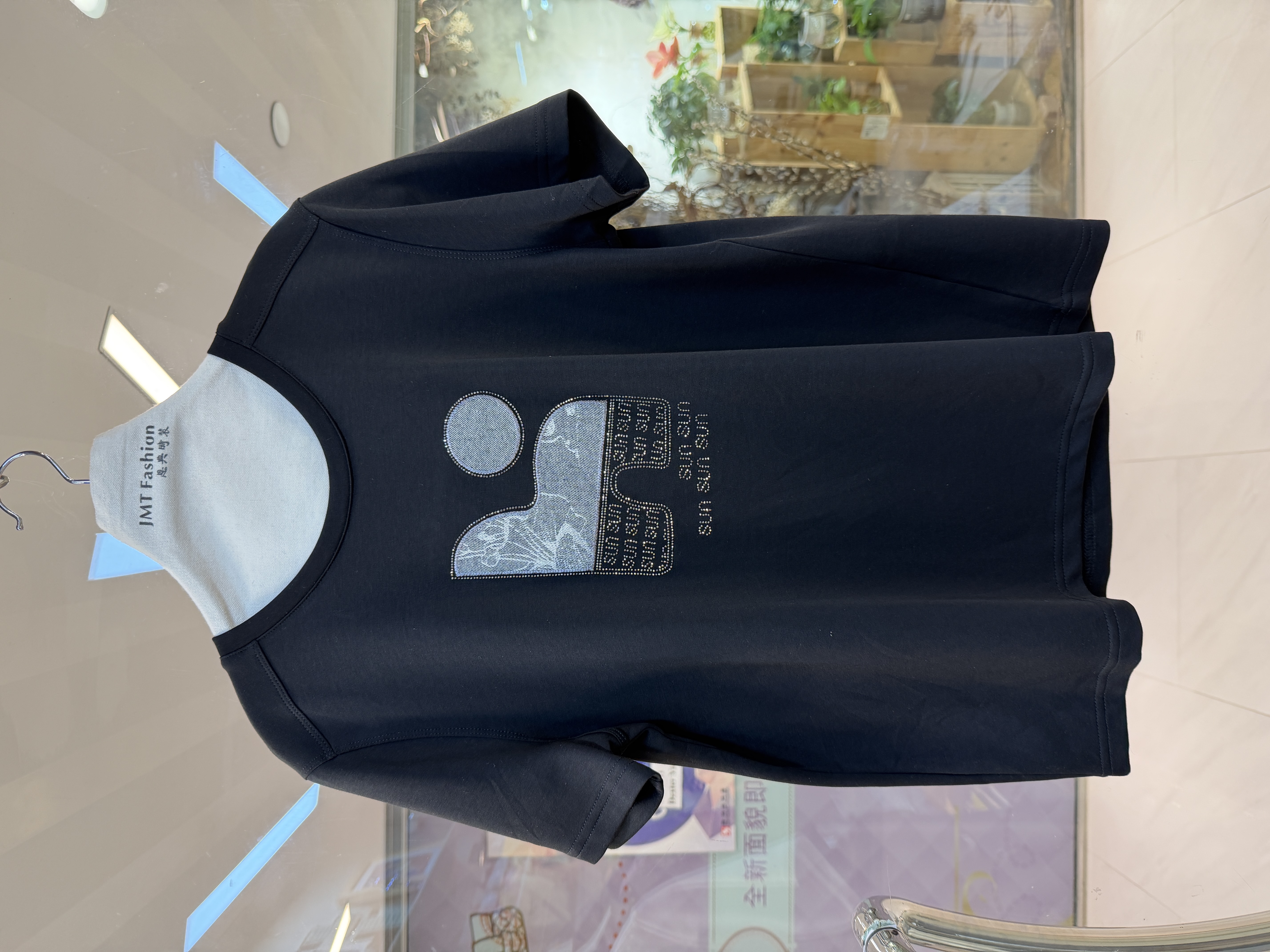 圓領石Tee M798 841726259