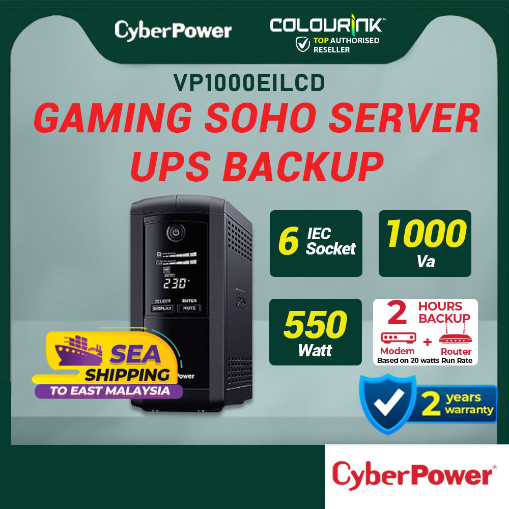 CyberPower BR1000ELCD 1000VA 600W UPS Power Backup Battery AVR for Computer Modem Router Network CCTV PRO700SFC UT800EG