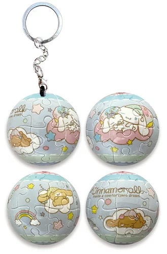 📦訂購 台灣代購 Sanrio 三麗鷗 Cinnamoroll 玉桂狗 24片球形鎖匙扣拼圖