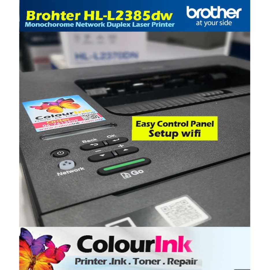Brother HL-L2385DW A4 Print Only Mono Laser Printer WiFi Duplex Print Mobile Print similar L2370DN LBP6030w M107w