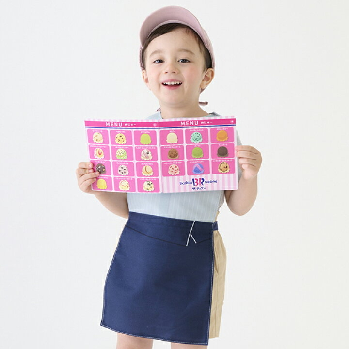 🇯🇵預訂 日本直送🇯🇵TOYWEAR系列BR冰淇淋店員玩具服飾套裝