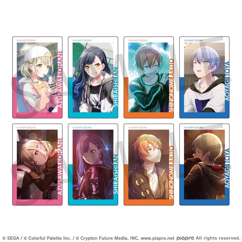 世界計劃 ep卡 1A