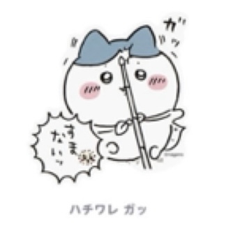 Chiikawa 貼紙｜預訂