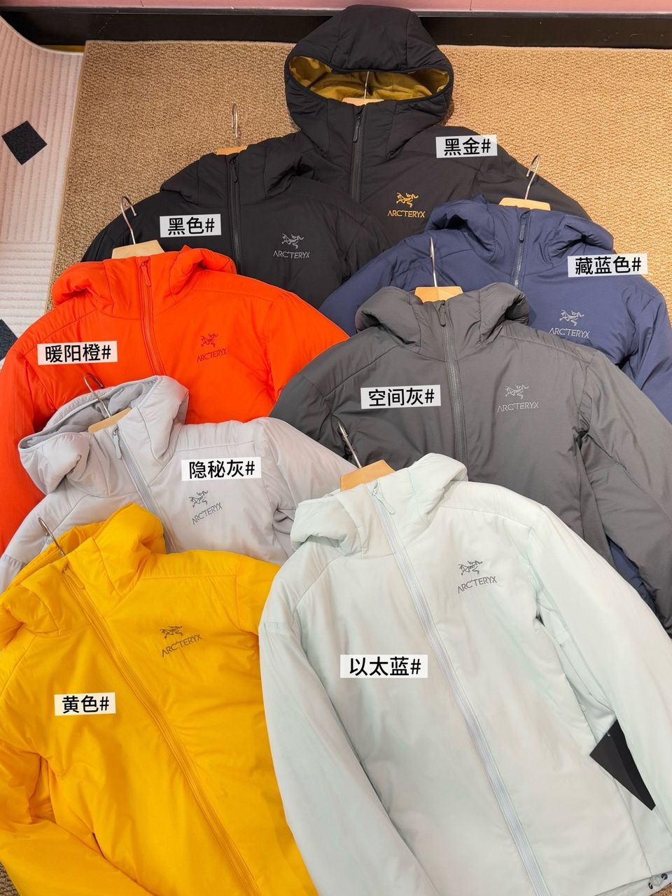 251019369-Arc-Coreloft-™-60-棉褸| 𝐌&𝐉 𝐒𝐡𝐨𝐩𝐩𝐢𝐧𝐠 𝐌𝐚𝐥𝐥 𝐒𝐢𝐧𝐜𝐞  𝟐𝟎𝟏𝟖