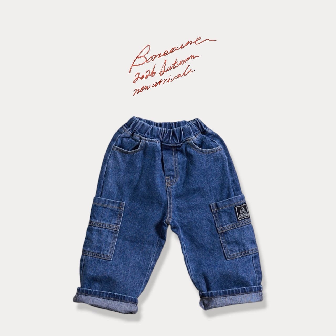 Boneoune | pocket denim pants