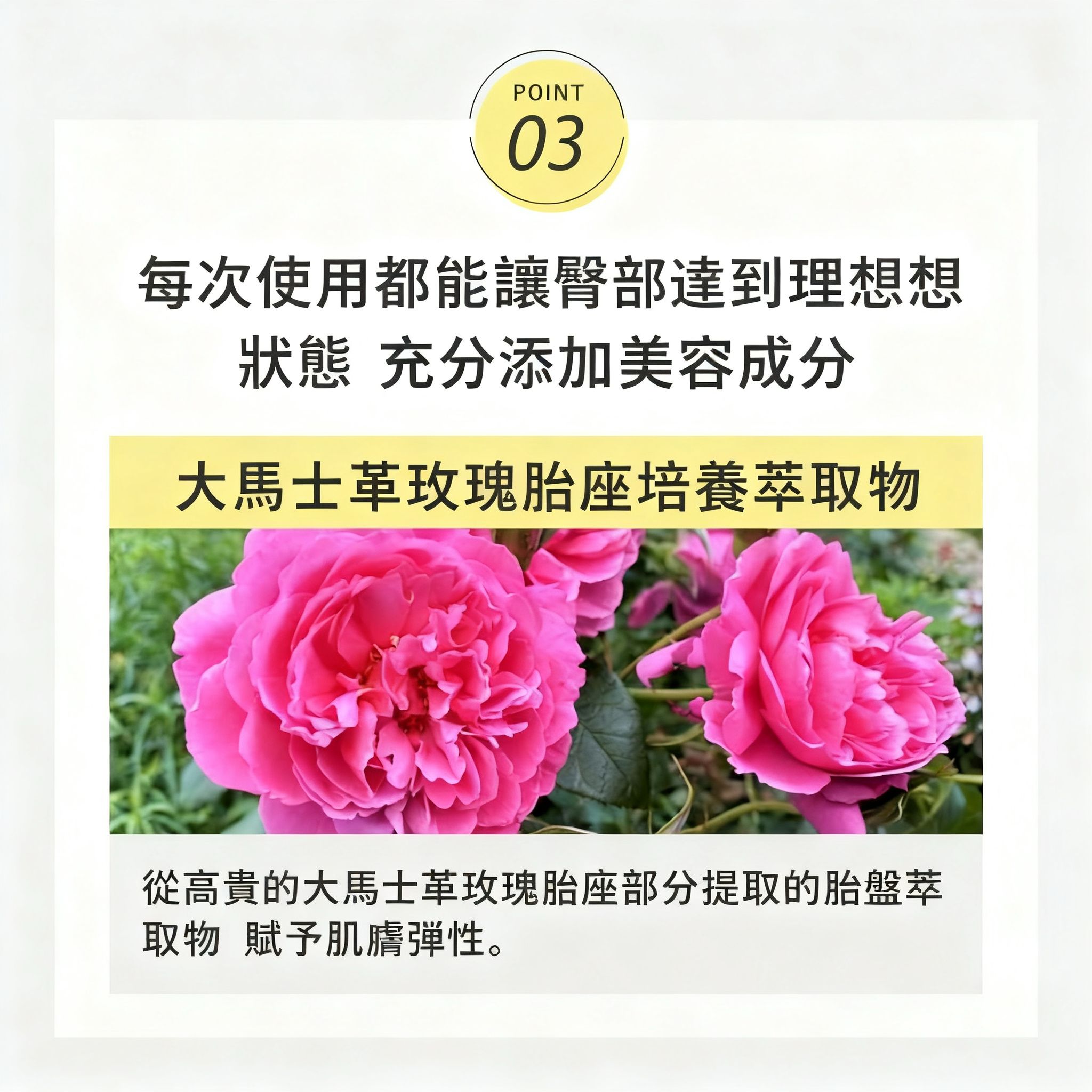 🌙 withmoon 黑炭美臀磨砂護理【日本製】 