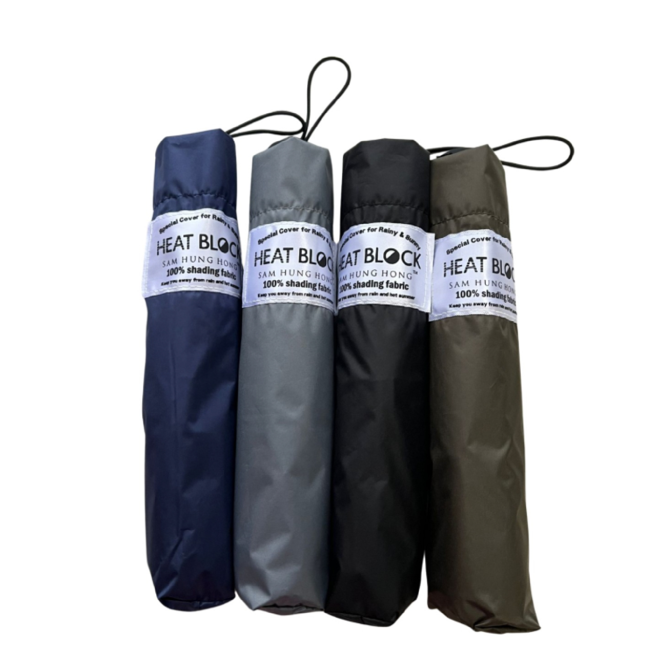 SHH超輕遮光碳纖5骨雨傘- 115g