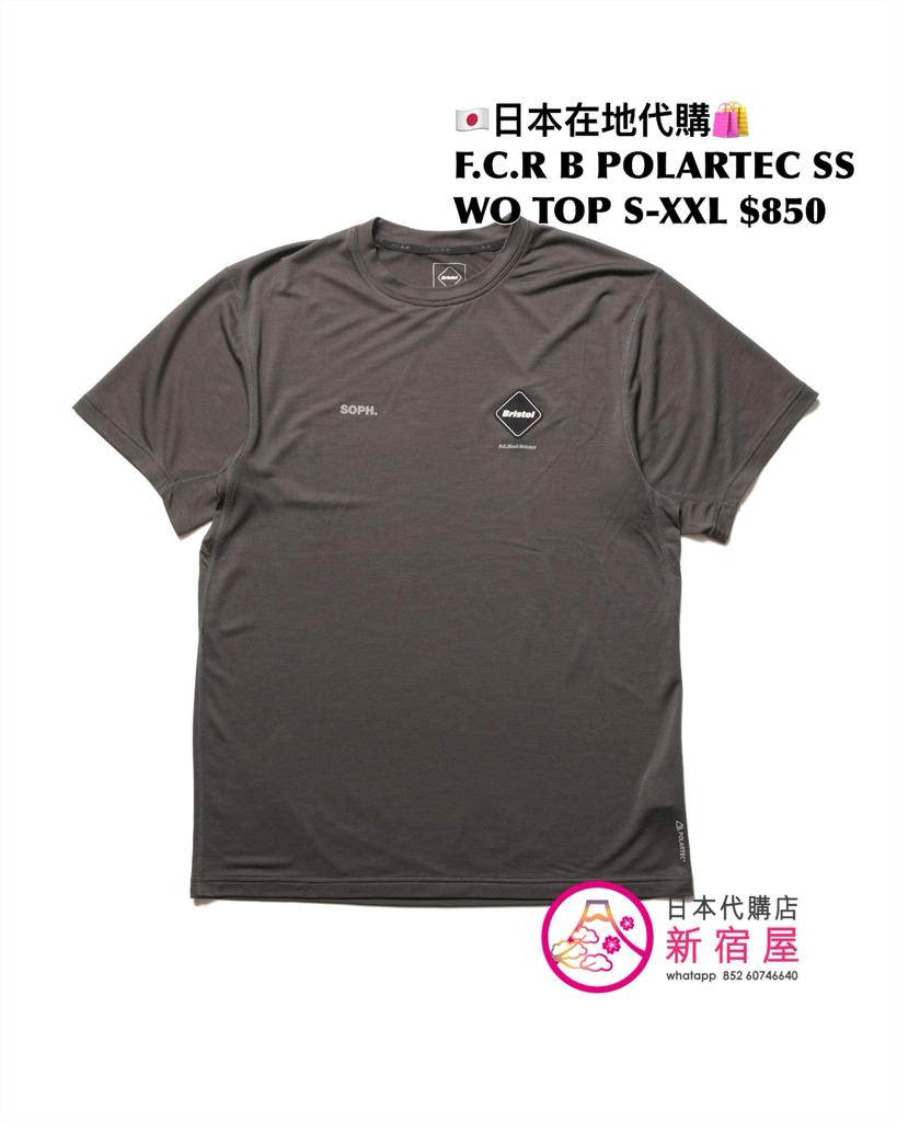 F.C.REAL BRISTOL POLARTEC SS WORKOUT TOP