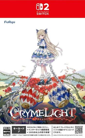 **日文版【預售 6/11】SW2 慟哭幽光【Tea Party BOX】/ CRYMELIGHT【Tea Party BOX】中/英/日文  (日文封面) SW2-1656