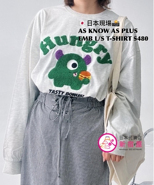 AS KNOW AS PLUS EMBROIDERY L/S T-SHIRT