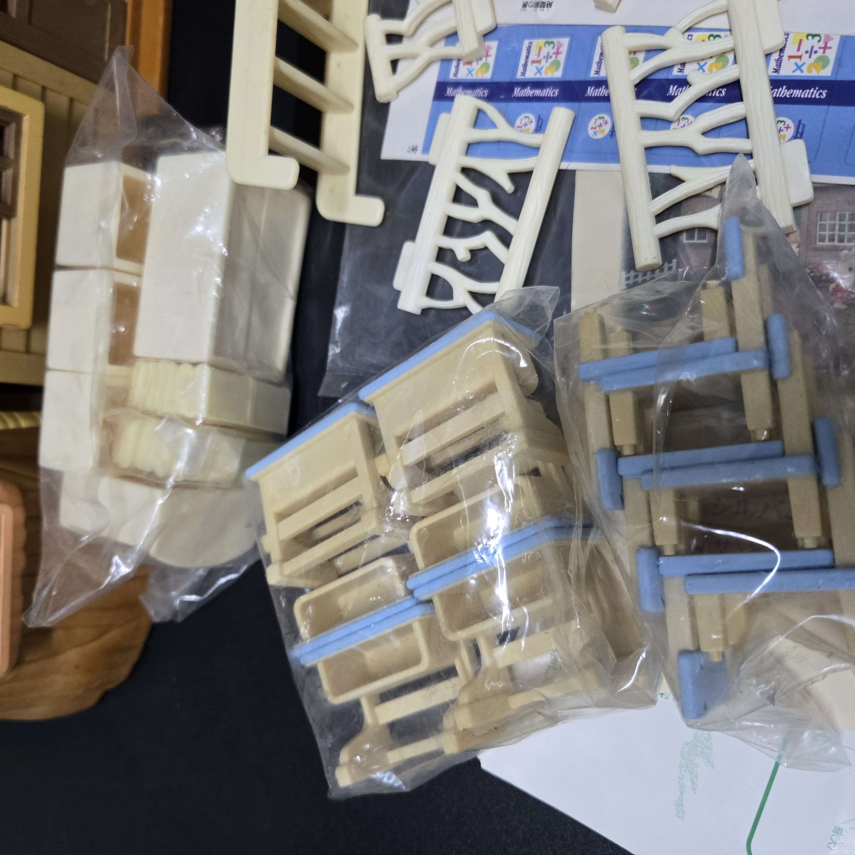 森林家族學校C0221