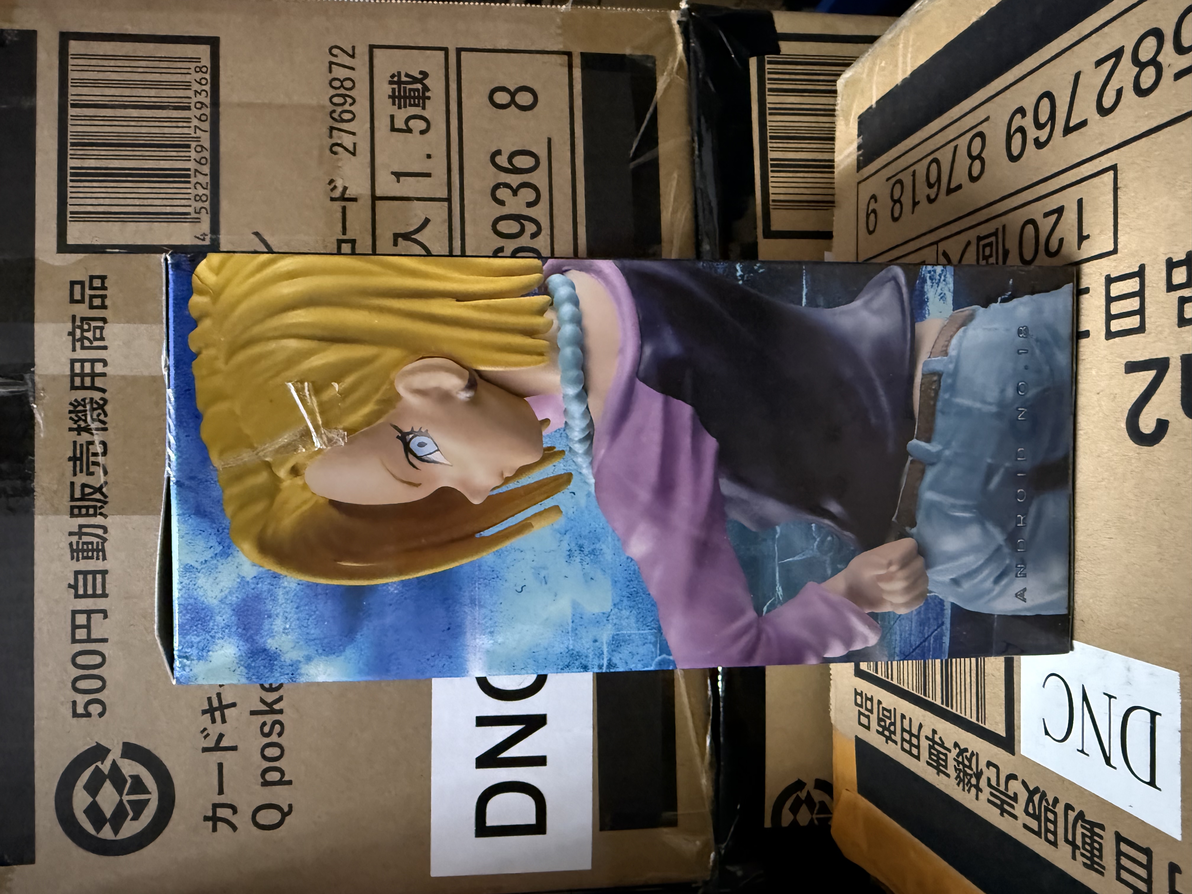 日版 龍珠 造形 天下一武道会 6 人造人間 18號 景品 Dragon Ball Android No.18 figure