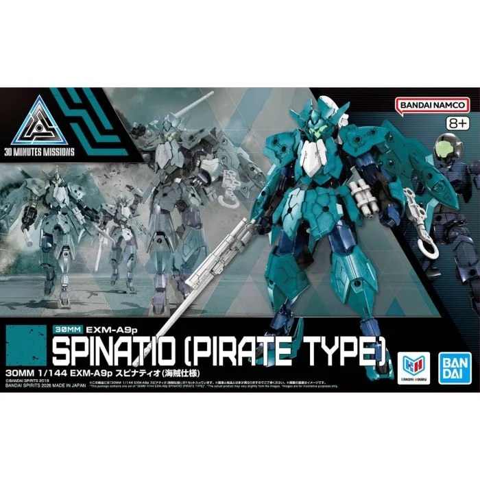 1/144 30MM EXM-A9p Spinatio (Pirate Type)
