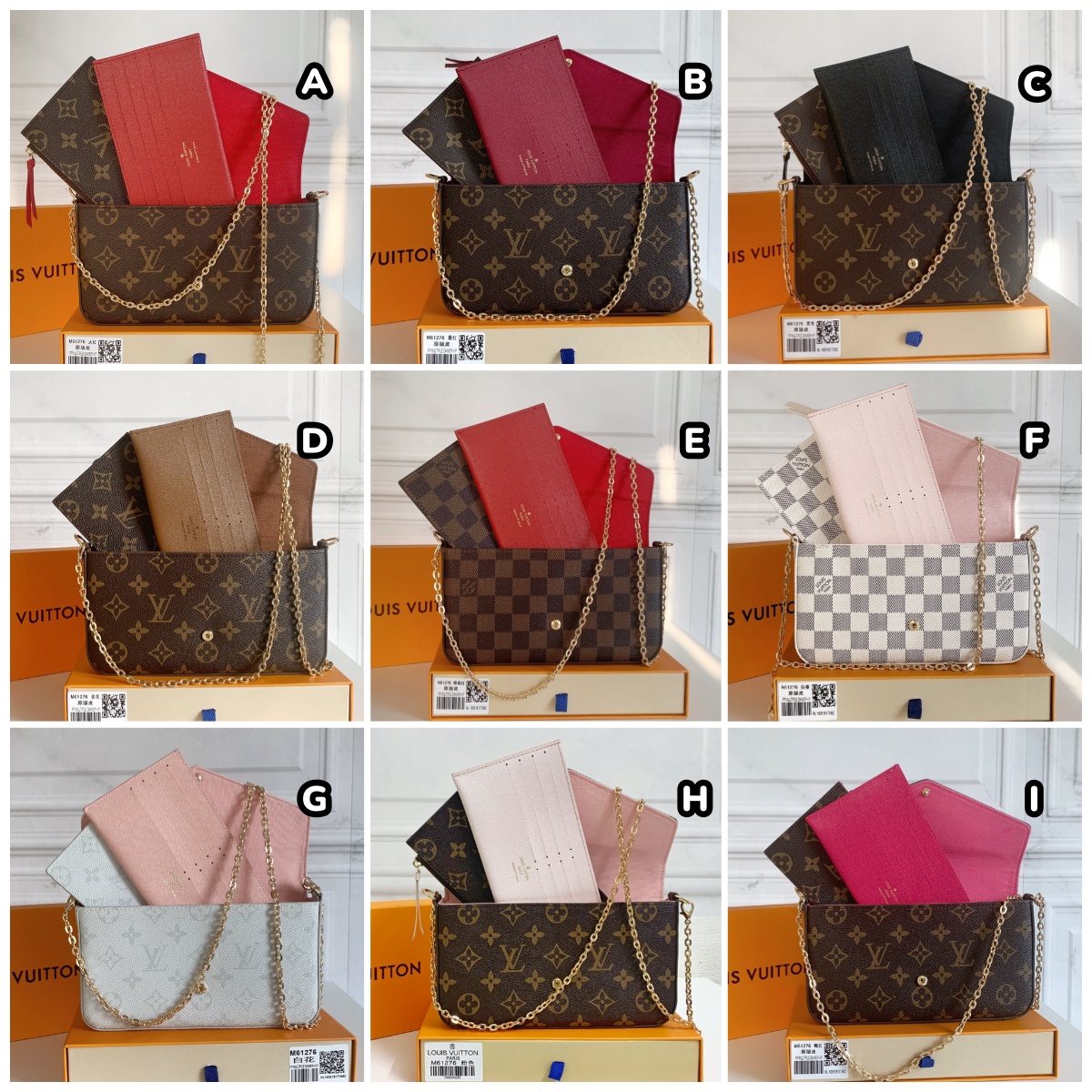 LV Félicie Pochette 手袋
