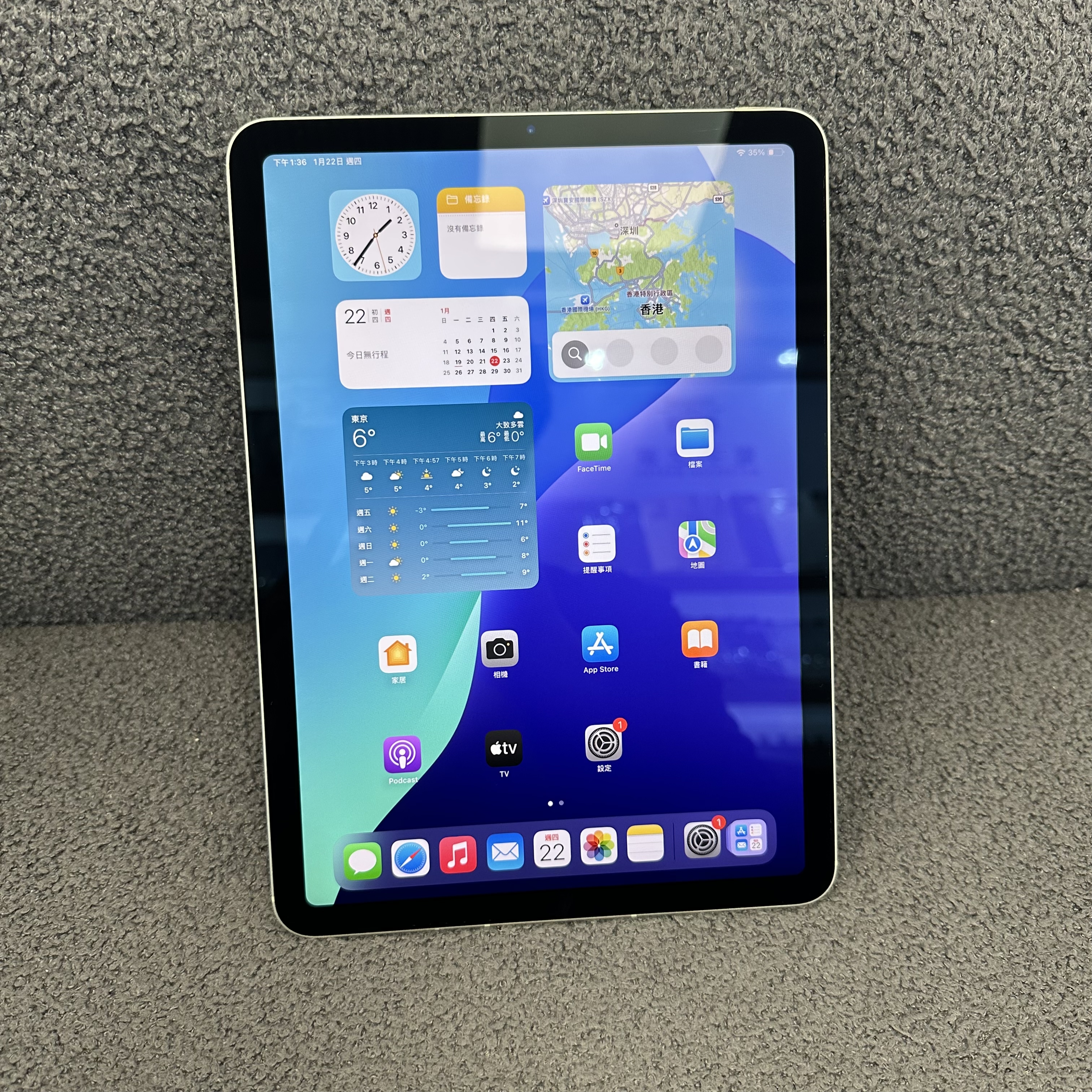 *473979 iPad Air 4 靚機 64GB 插卡版 綠色 Green