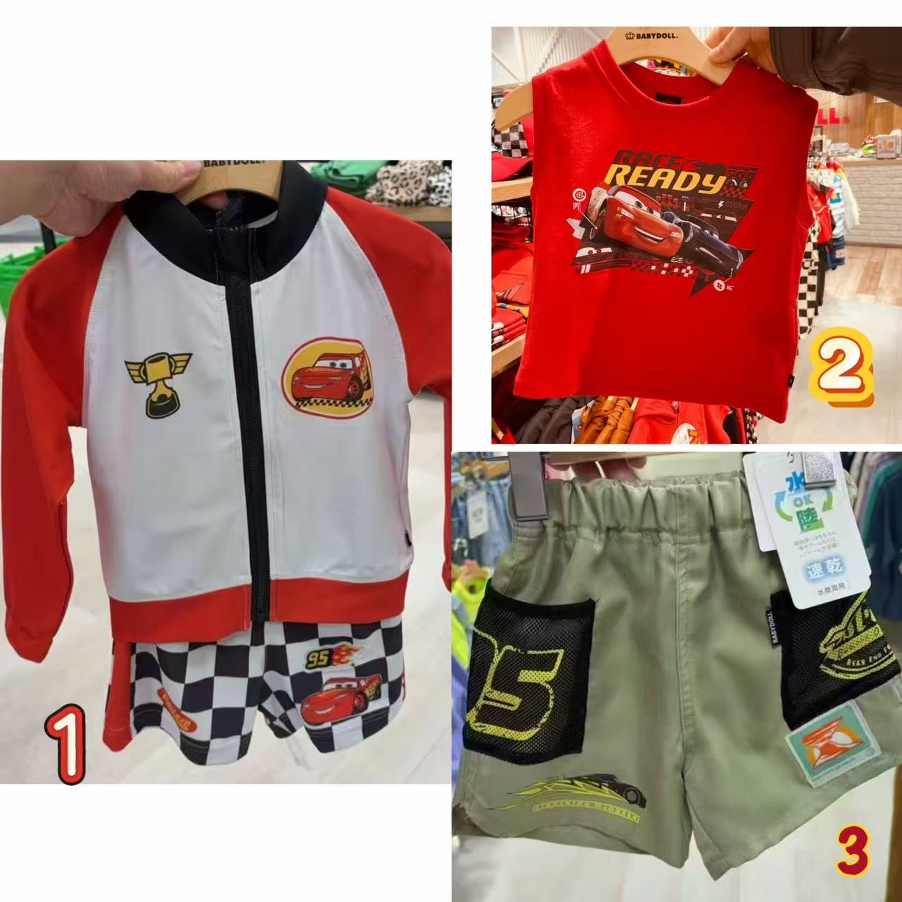 0740 麥昆車王泳衣、背被、短褲