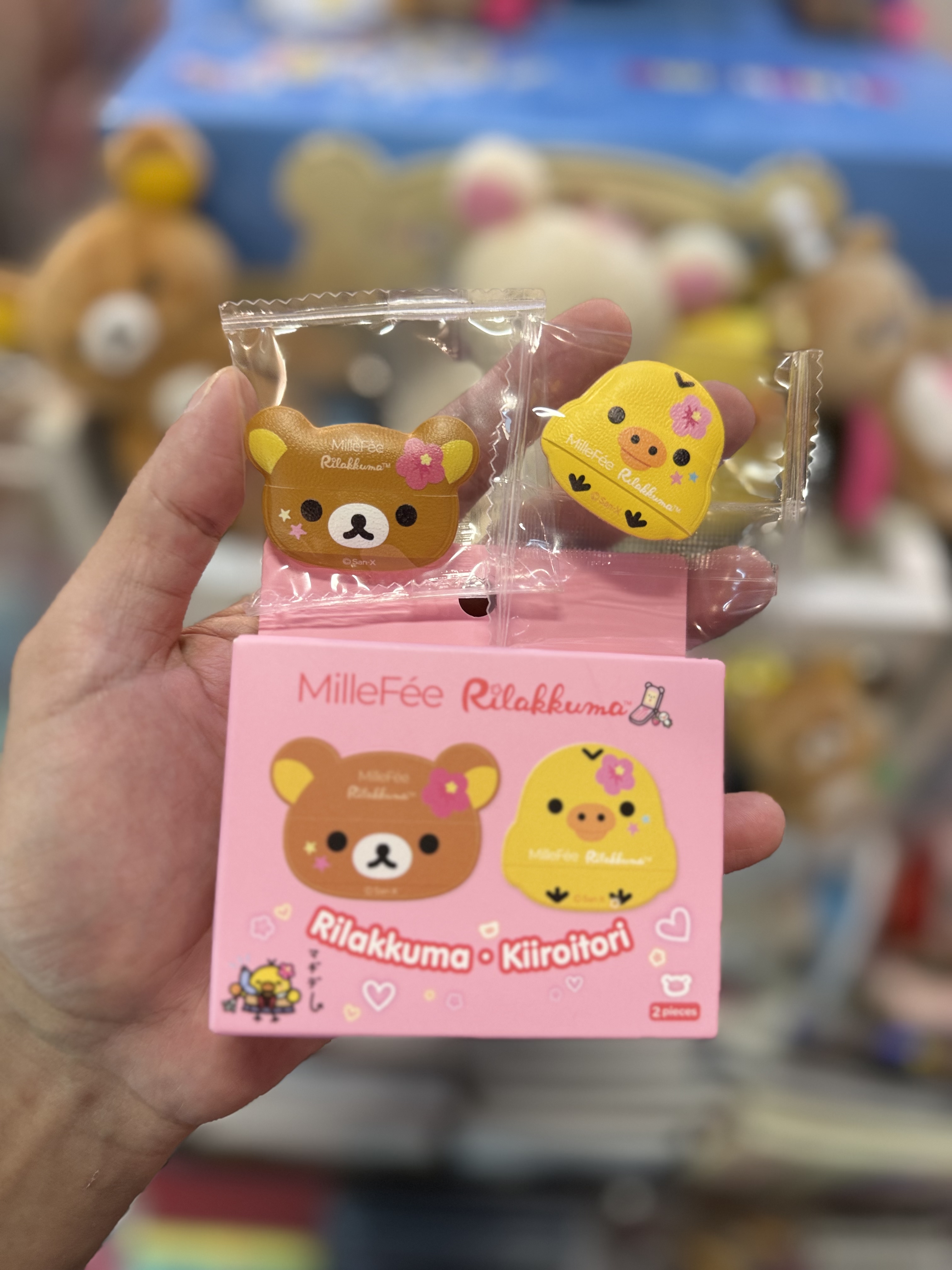 《現貨》全新日本限定 Rilakkuma 學生服造型粉撲