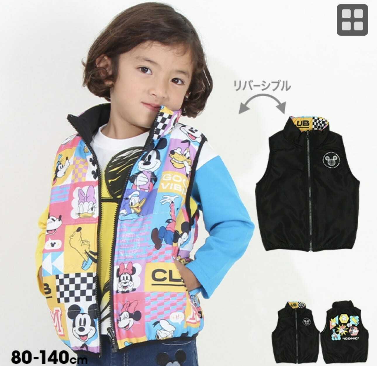 日本BD迪士尼雙面夾棉背心 -1件- 現貨