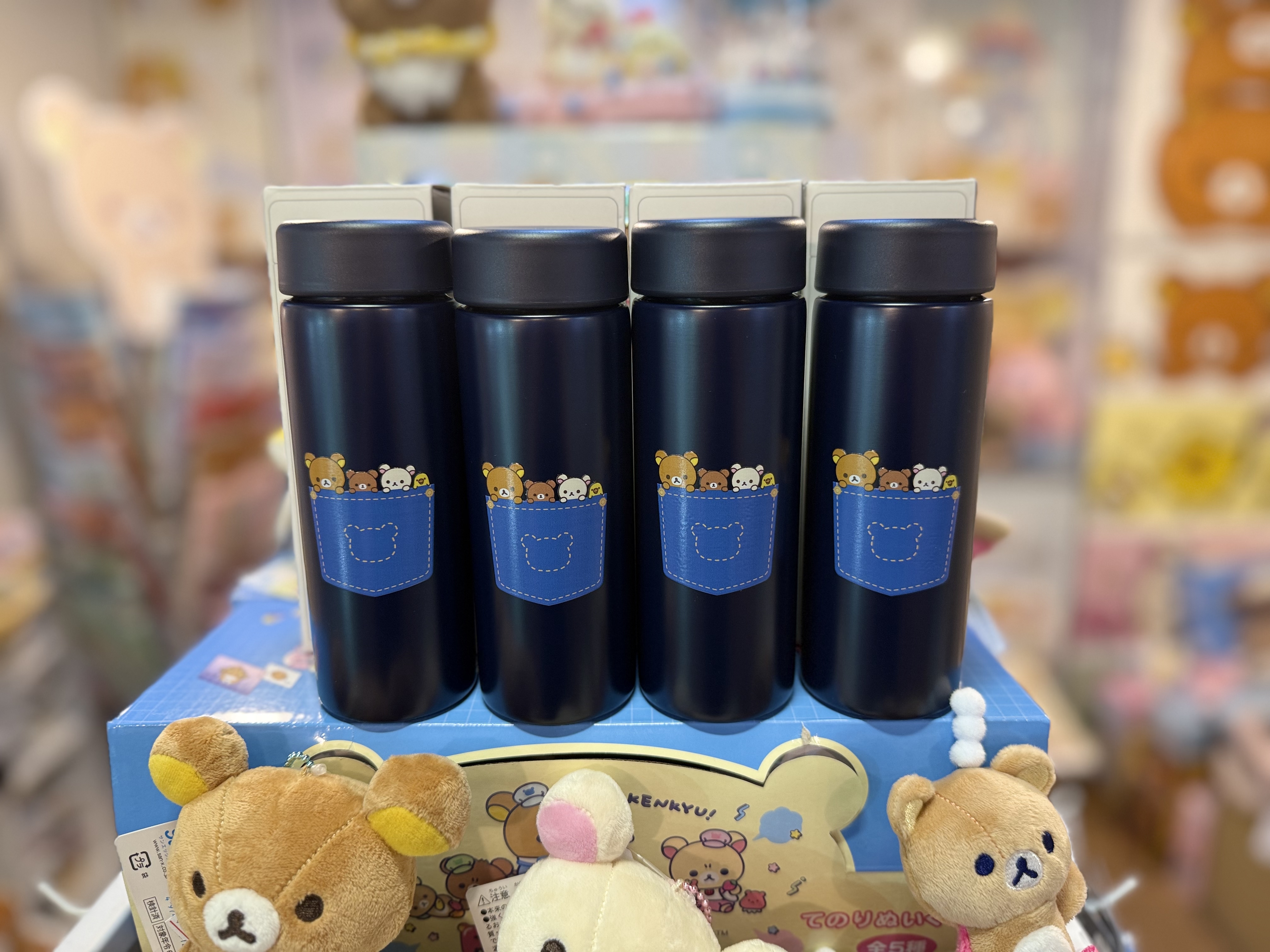 《現貨》全新日本倉敷/輕井澤店限定牛仔工人褲造型保溫壺 。300ml