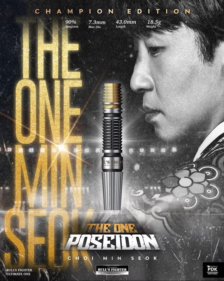 BULL'S FIGHTER The One Poseidon SUPER DARTS 2025 Champion Edition 2BA