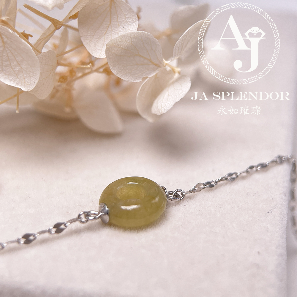 D-36 天然翡翠A玉 薄荷糖焦糖黃翡純銀手鏈