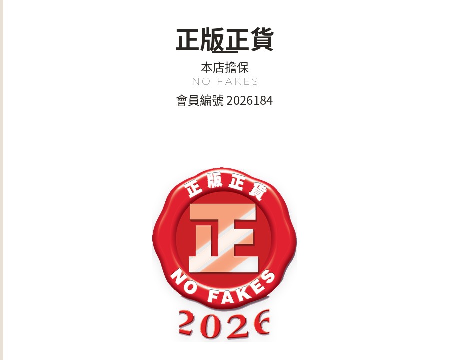 Mobile image