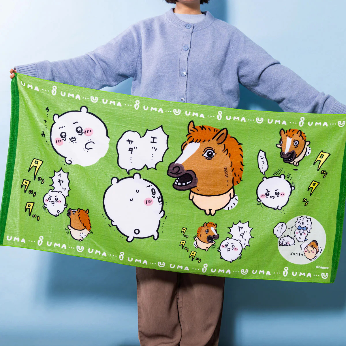 Chiikawa 馬年大浴巾｜現貨