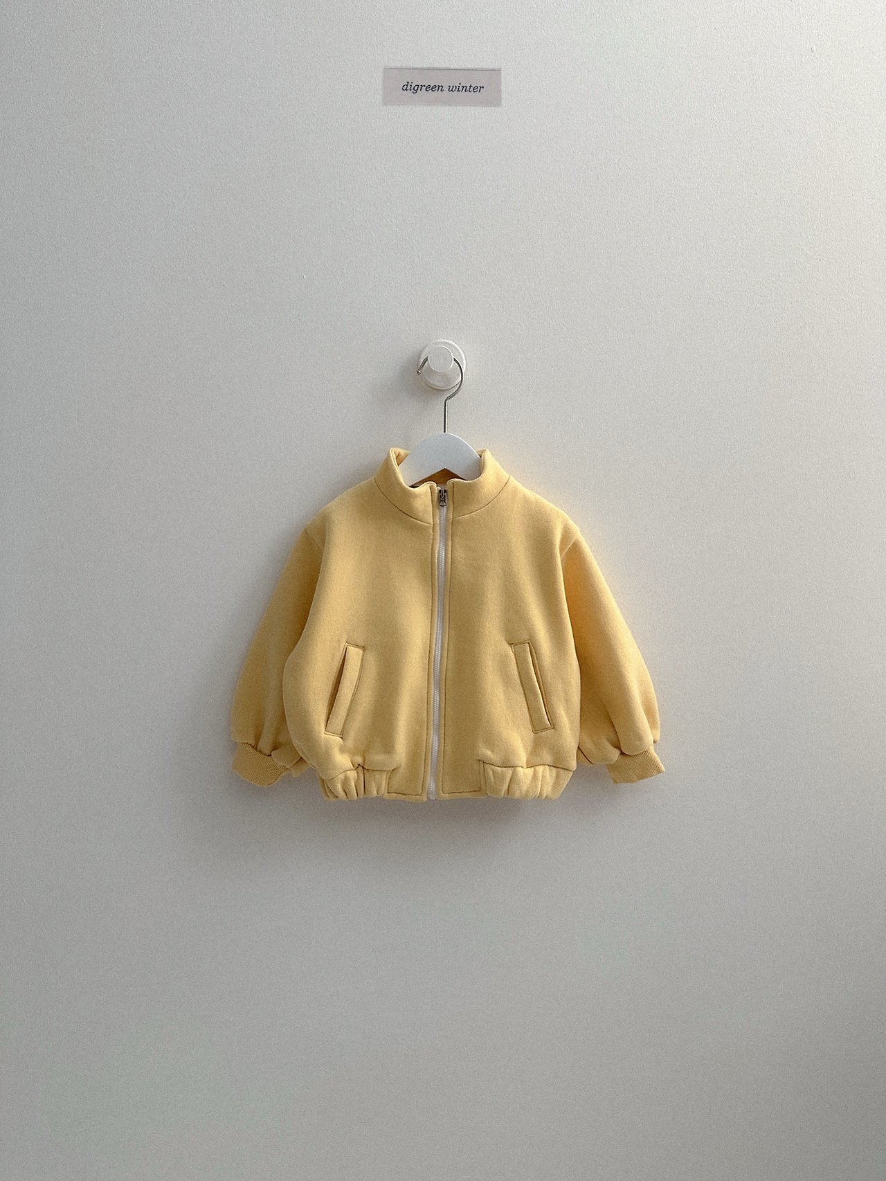 Digreen | Kamel Zip-up 