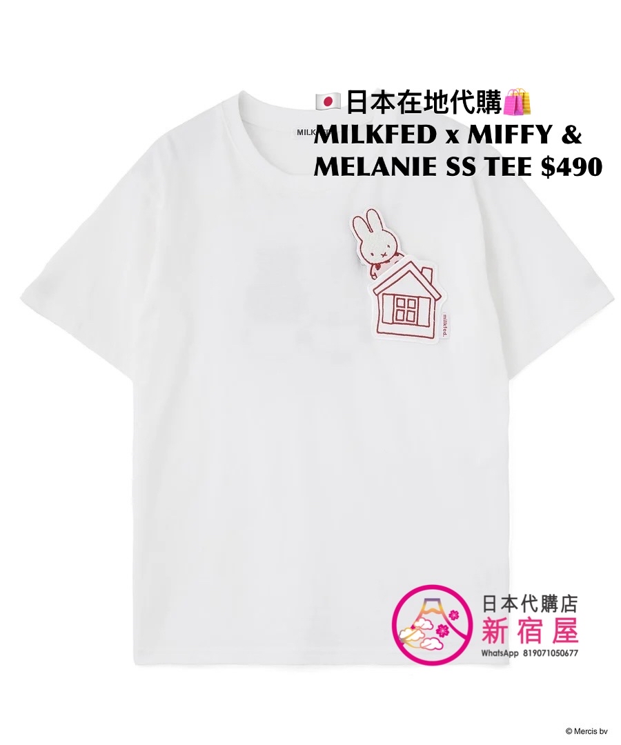 MILKFED x MIFFY AND MELANIE SS TEE