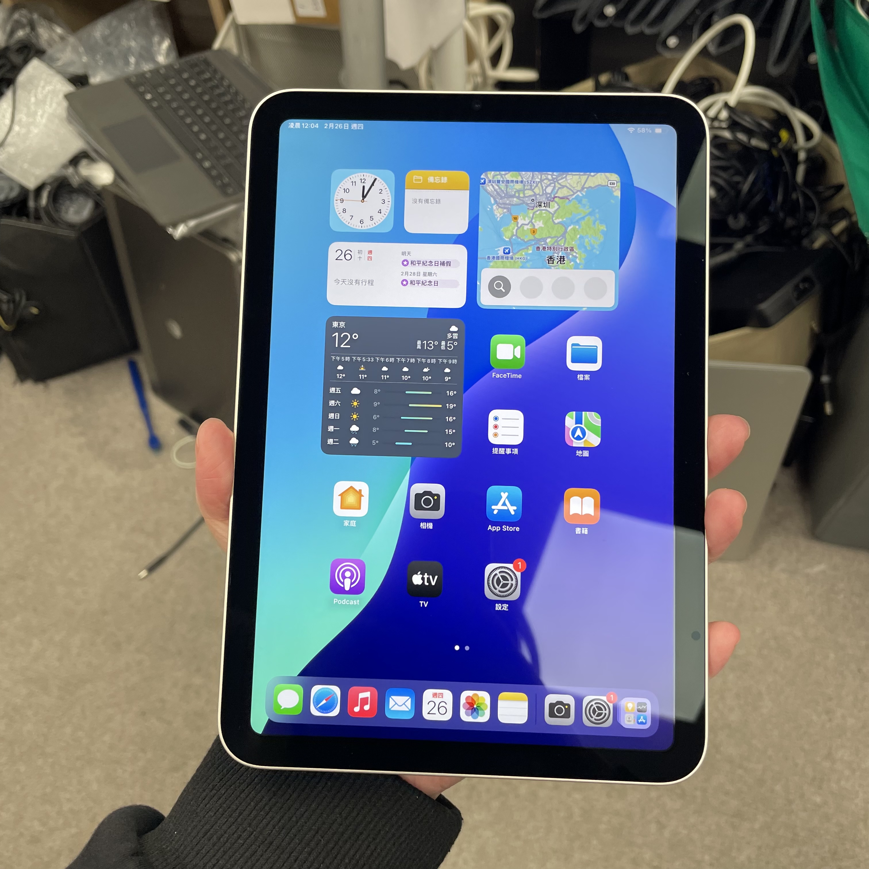 *471190 iPad mini 6 勁靚機 WIFI版 銀色 sliver