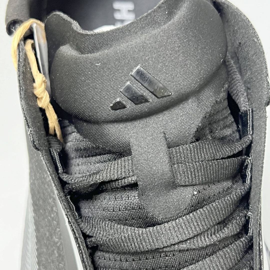 Adidas Hyperboost Edge