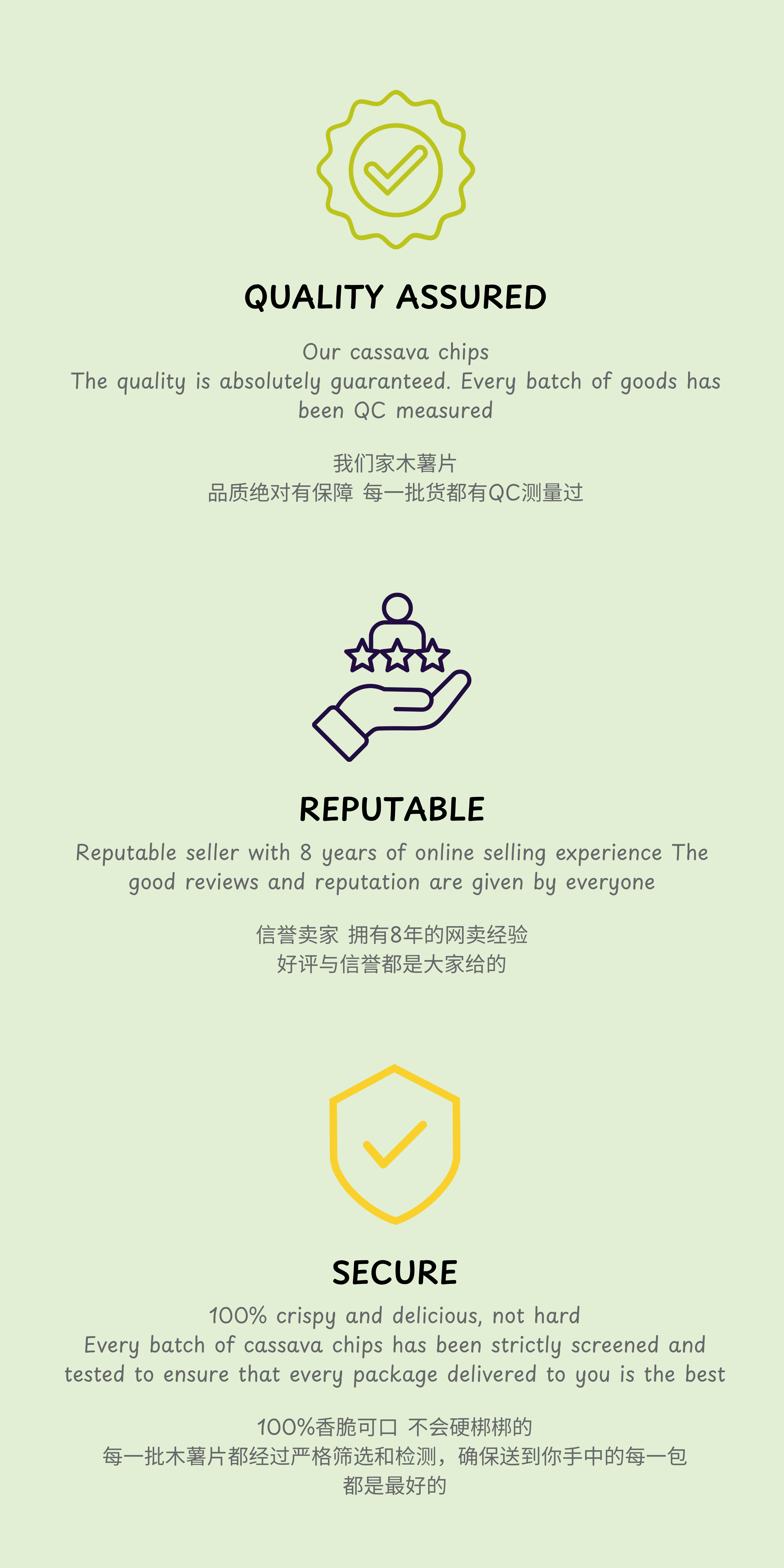 Mobile image