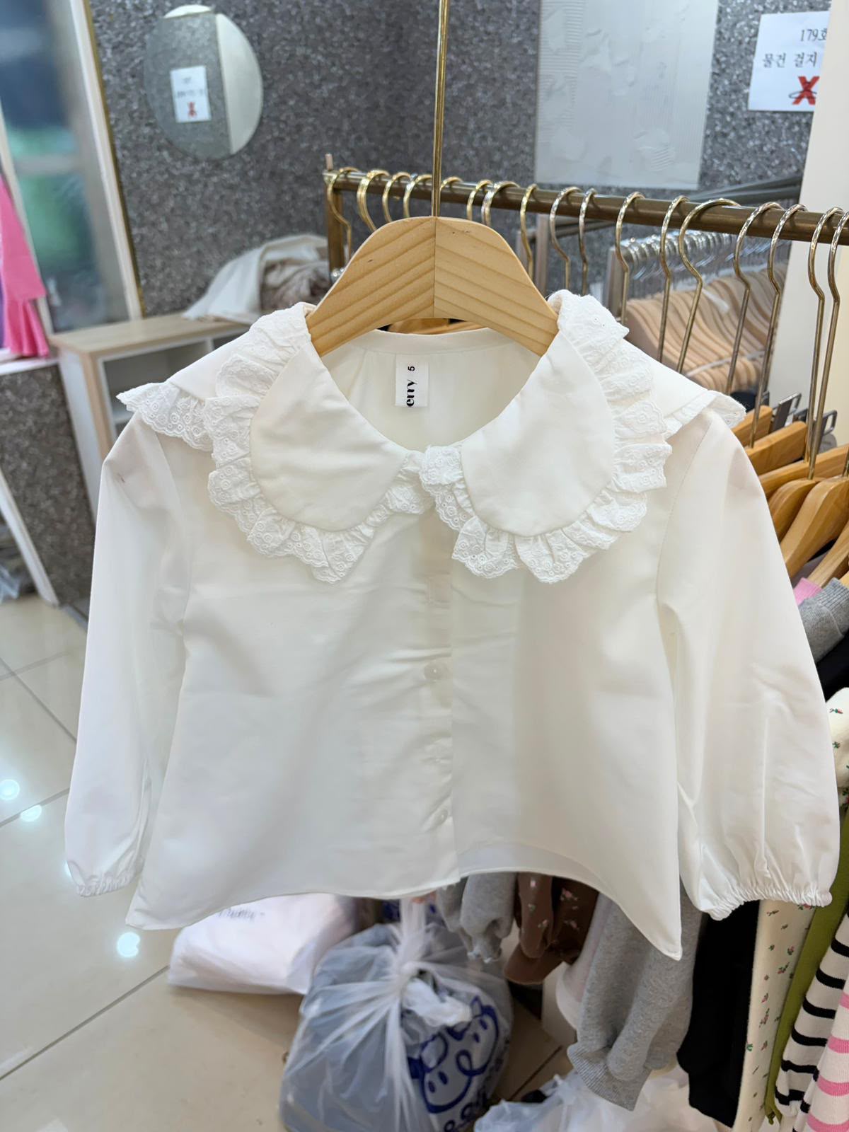 GP6394 Top
