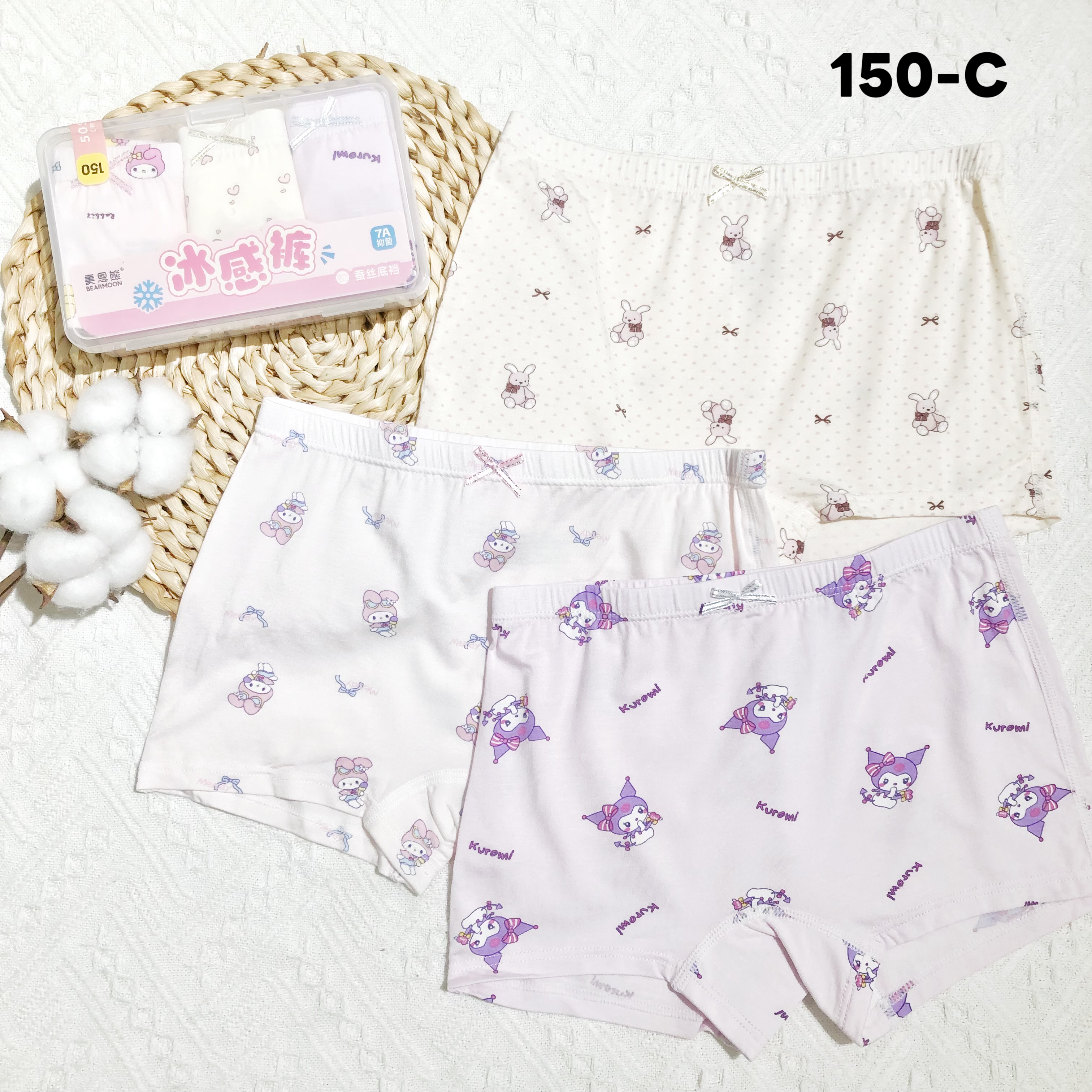 Girls Cute & Comfortable Kids' Underwear Set - Breathable Cotton