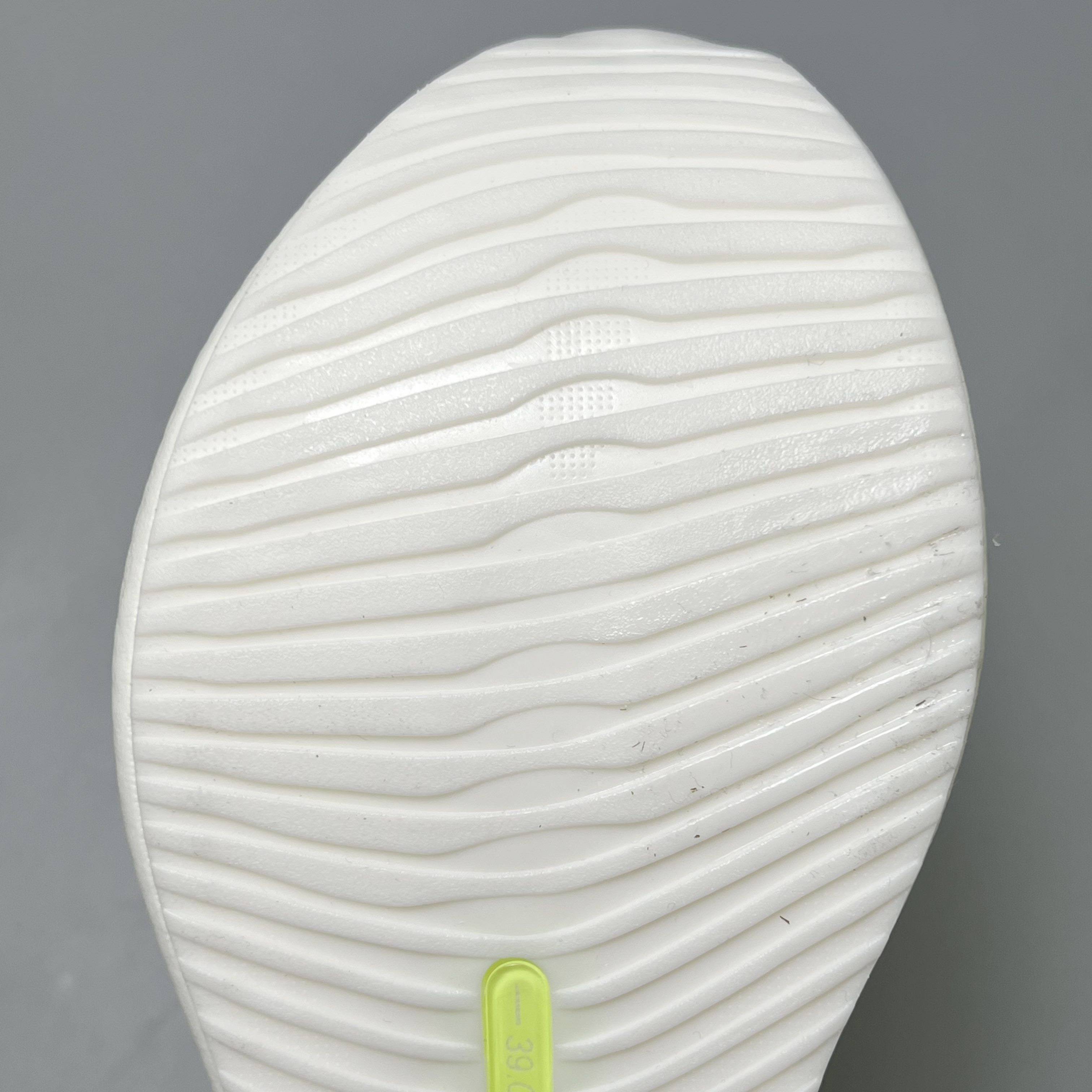 Adidas Hyperboost Edge