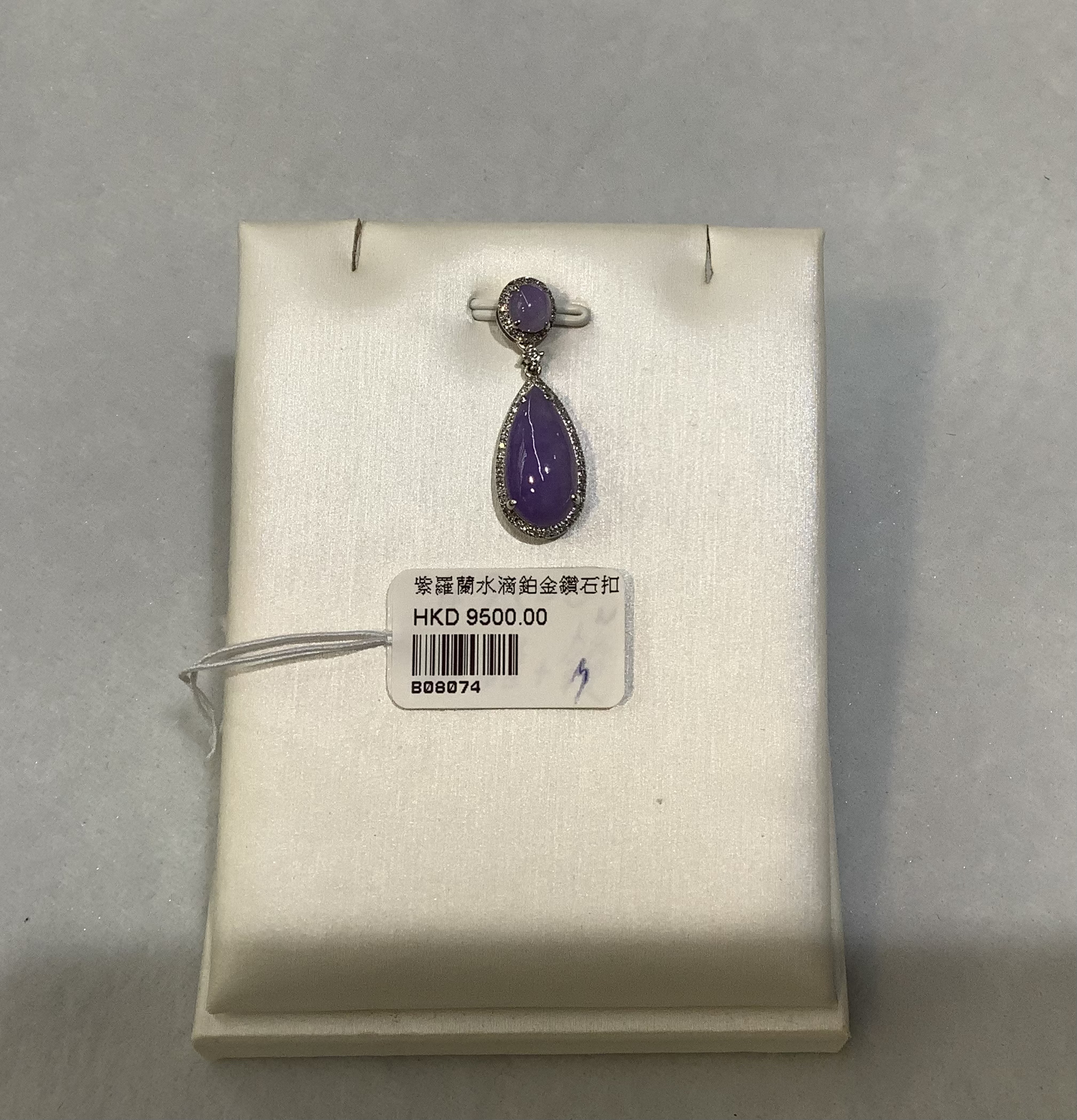 紫羅蘭水滴鉑金鑽石扣 B08074