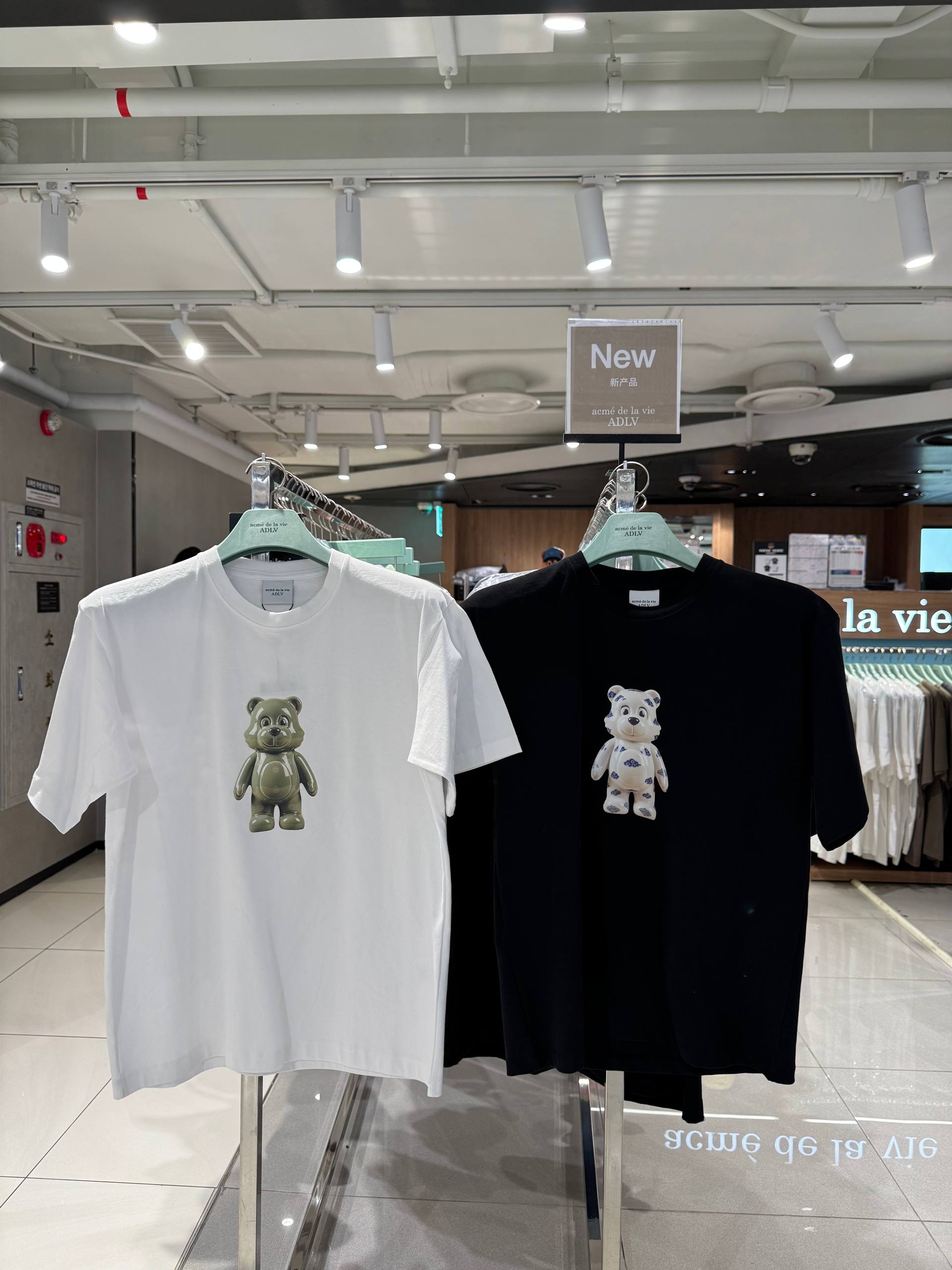 🇰🇷ADLV OVER T✨