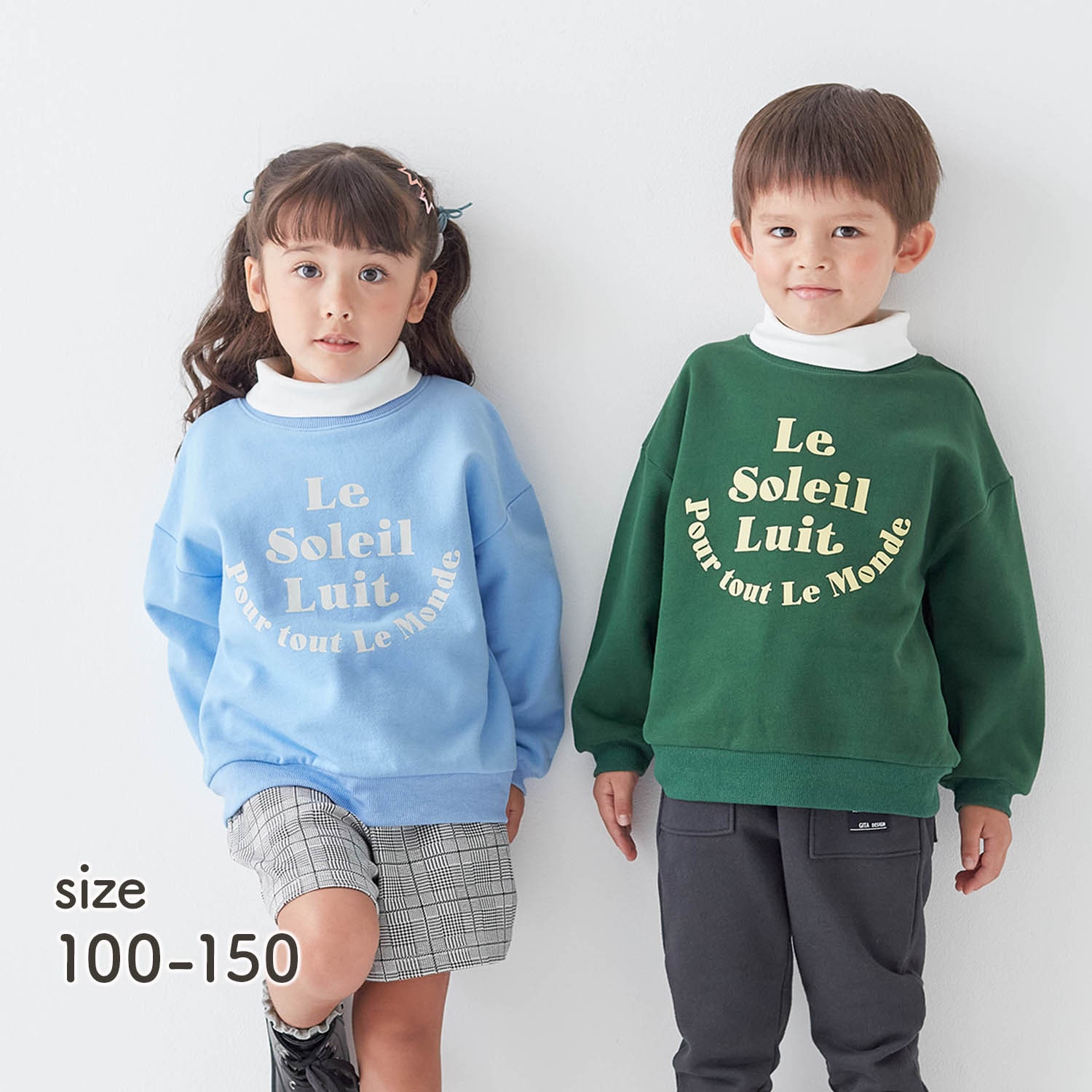 🆕【⭐訂購⭐】🇯🇵日本直送 #GITA 高領疊穿衛衣［2款選］🌀[ELAA-0254][260228]