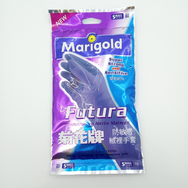 14900-902菊花防敏感絨裡手套   (Y)