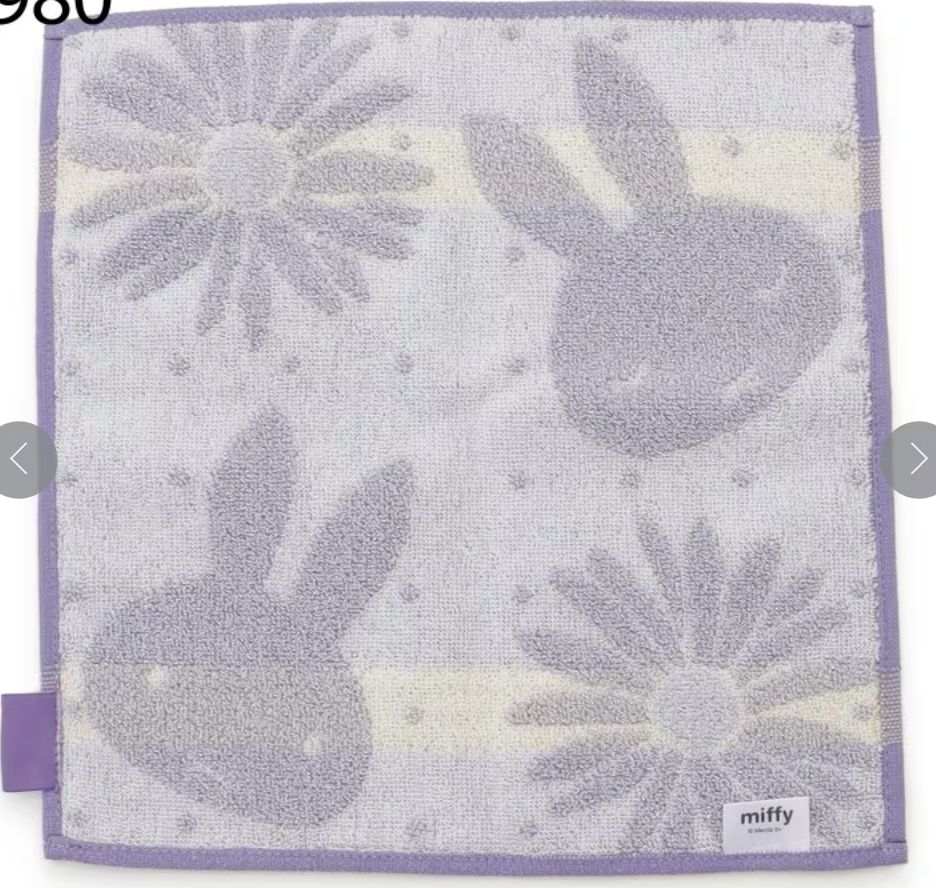 🐰💚 開心果及薰衣草系列 💜 " 手巾仔 " ( 📦 大約4月底 ～5月底到貨, 若遇到缺貨或其它因素貨期會延遲 ）