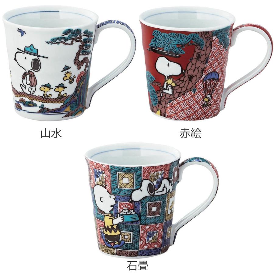 🔥🔥【日本製《SNOOPY》九谷燒山水圖案陶瓷杯】